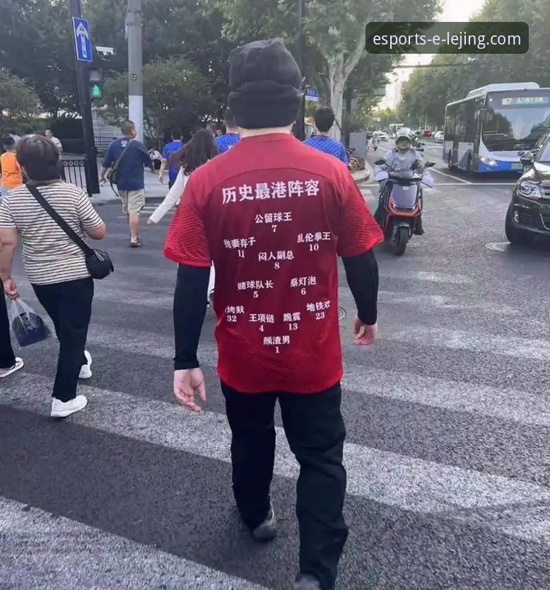 资深用户赵琳分享：从武磊百场里程碑看乐竞体育平台观赛新体验